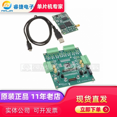 ADS8686SEVM-PDK 296-ADS8686SEVM-PDK-ND模数转换板 编程器 原装