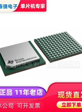 ADC09QJ800-Q1 TI 9位 800MSPS高速模数转换器 JESD204C接口 原装