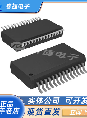 JS32M041E6O7巨晟芯片MCU32位0内核高性能电机驱动无人机水泵烟机