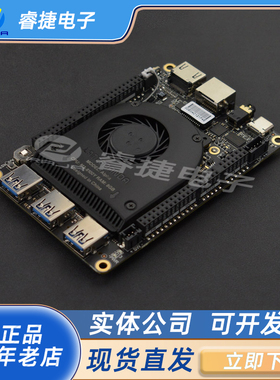 LattePanda Alpha 800s 846s win10 pro 864s 拿铁熊猫 原装正品