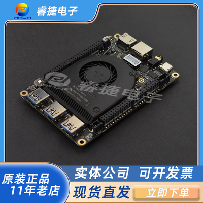 LattePanda拿铁熊猫原装正品