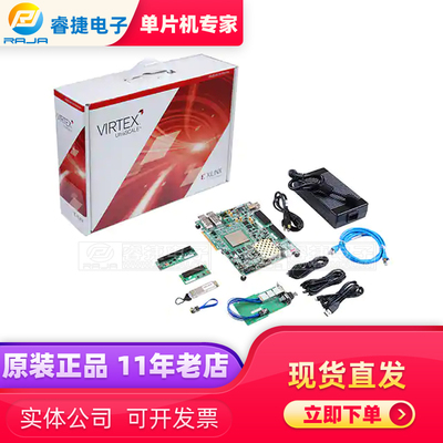 EK-U1-VCU118-G FPGA VCU118-G EVALUATION KIT 复杂逻辑器件开发