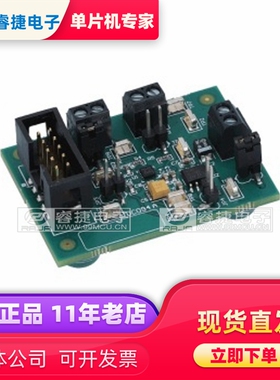 DAC80502EVM 用于评估DAC80502功能和性能 DAC评估模块 原装正品
