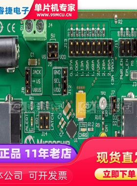 ADM00669 UCS1003-2 EVALUATION BOARD 编程器 评估演示套件 原装