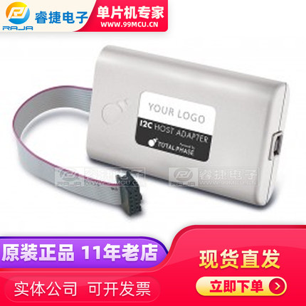 TP250310 Aardvark OEM I2C Host Adapter I2C 主机适配器 调试器