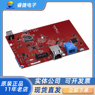 AWR2944EVM 76GHz/81GHz TI毫米波雷达开发板 传感器 评估板