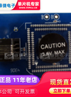 AC162079 HEADER MPLAB ICD2 18F85J90 64/80 转换接头 配件 原装