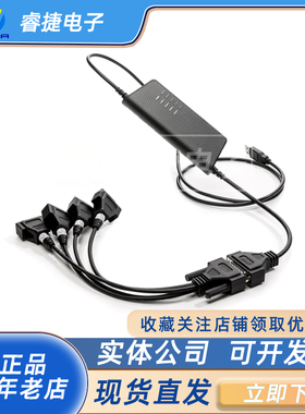 Kvaser USBcan Light 4xHS USB CAN分析仪73-30130-00831-1原装