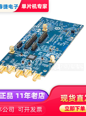 ADRV9009-W/PCBZ DUAL RF RX/TX/ORX EVALUATION BOA 射频收发器