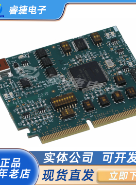 TMDSCNCD280049C CONTROLCARD TMS320F280049C EVAL开发板 评估板