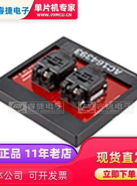 AC164393 PM3 UNIVERSAL SOCKET MODULE 8UDF 可编程适配器 原装