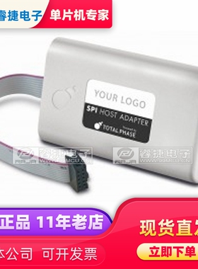 TP250410 Aardvark OEM SPI Host Adapter主机适配器 调试器 原装
