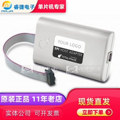 TP250410 Aardvark OEM SPI Host Adapter主机适配器 调试器 原装