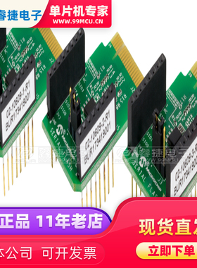 AC243008 SERIAL SUPERFLASH(R) KIT 2开发板 编程器 扩充板 原装