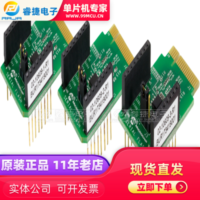 AC243008 SERIAL SUPERFLASH(R) KIT 2开发板 编程器 扩充板 原装