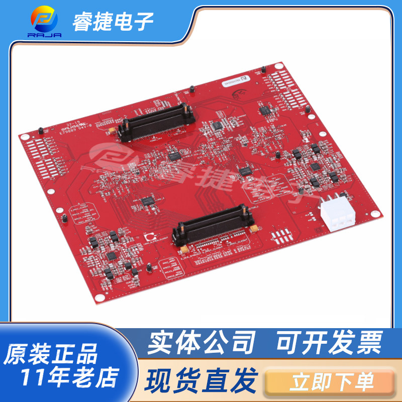 毫米波传感器MMWCAS-RF-EVMTI