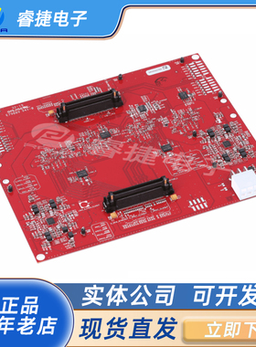 MMWCAS-RF-EVM MMWAVE RF EVALUATION MODULE 毫米波传感器评估板