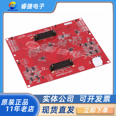 毫米波传感器MMWCAS-RF-EVMTI