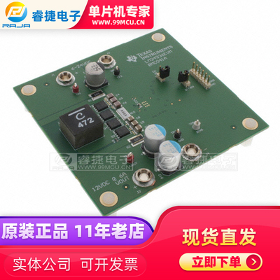 LM34936EVM DEVELOPMENT POWER MANAGEMENT 评估模块 TI原厂原装