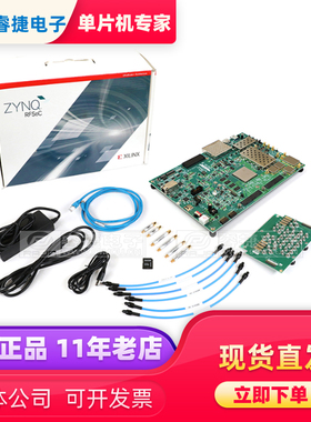 EK-U1-ZCU111-G Zynq UltraScale + RFSoC ZCU111 Xilinx原厂原装
