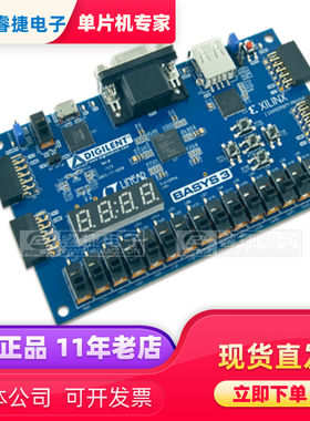 Digilent Basys3 410-183 Xilinx FPGA RISC-V Digilent 开发板