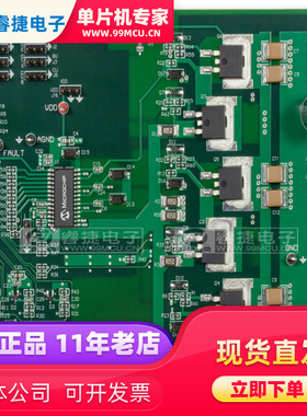 ADM00749 MIC4609 EVALUATION BOARD 开发板 评估演示套件 原装