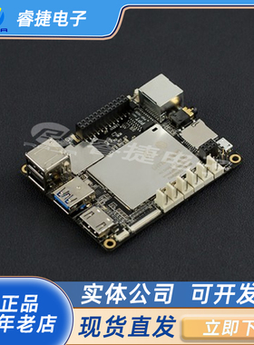 LattePanda 4G/64G with Enterprise LicenseDFR0470-ENT/DFR0419