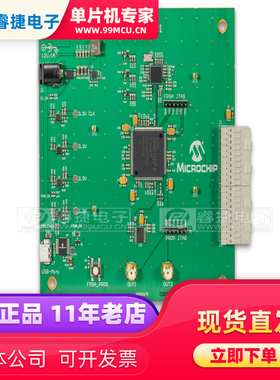 ADM00679 Platform Board for HV7321 EVB 超声波评估板 原装正品