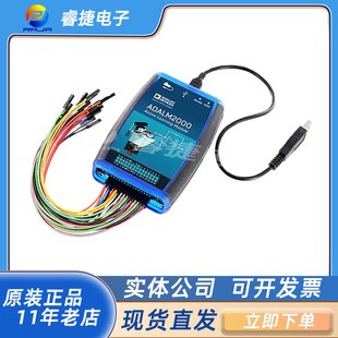 ADALM2000 ADVANCED ACTIVE LEARNING MODULE 测试计量仪器 原装