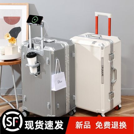 十大品牌官方旗舰店高质量铝框行李箱女拉杆箱结实耐用加厚旅行箱