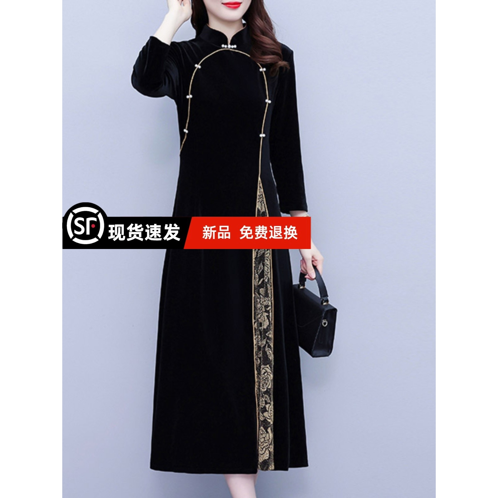 广州十三行新中式金丝绒连衣裙女秋冬2025年秋季新款高端妈妈装改