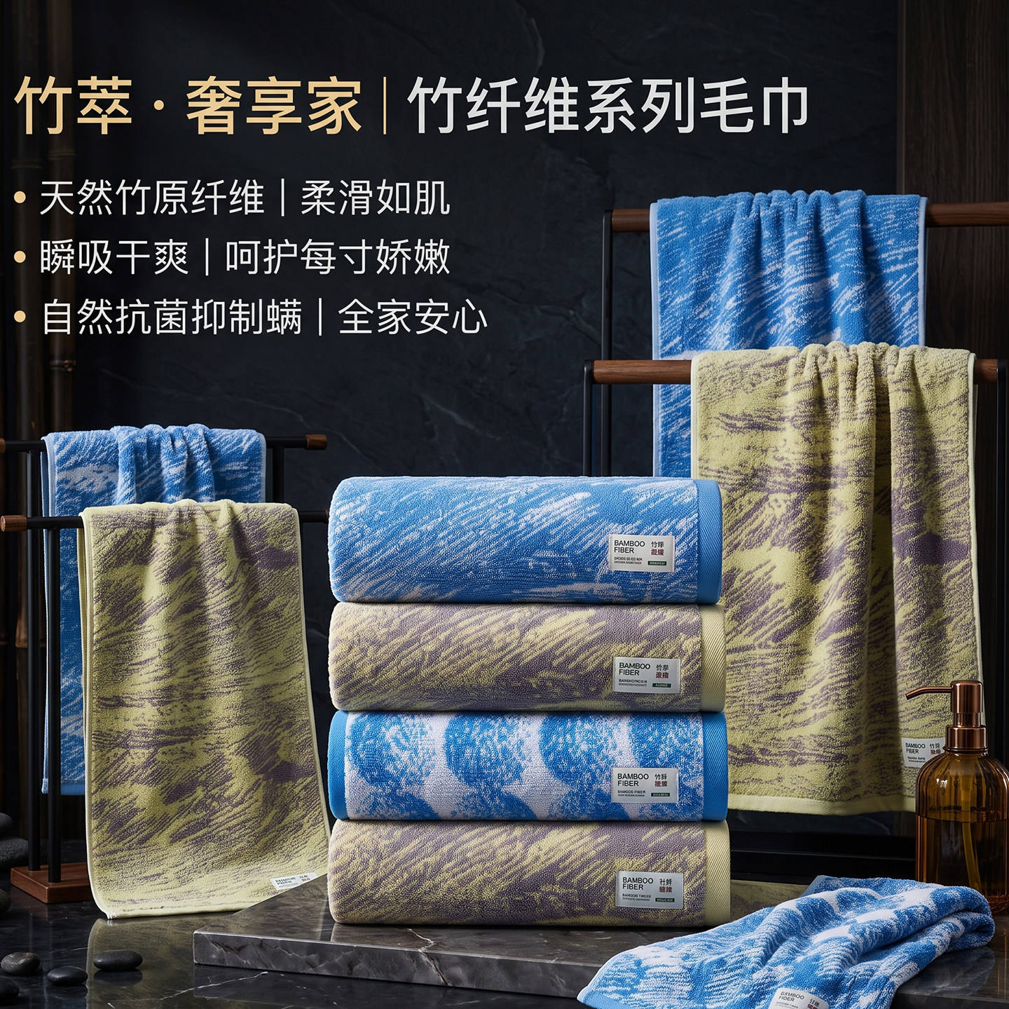抗菌竹纤维酒店毛巾加厚吸水家用成人男女柔软洗脸洗澡不掉毛面巾