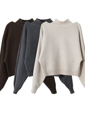 高级感半高领内搭背心+插肩一字领针织衫女装两件套11050强明女装