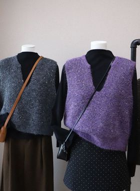 2025秋冬新款韩版半高领打底衫+亮片针织马甲两件套5697强明女装