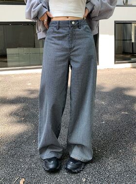 早秋穿搭休闲裤蓝色条纹阔腿裤女宽松百搭直筒裤子530871强明女装