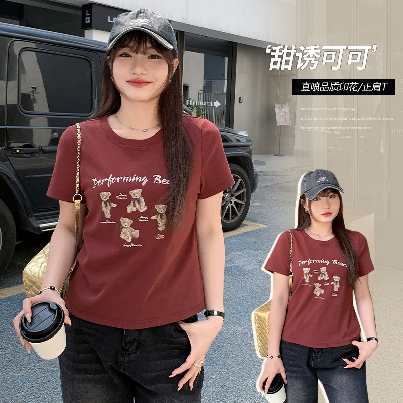 小熊短袖t恤夏胖mm大码全棉ins潮牌设计感小众短款63255 强明女装