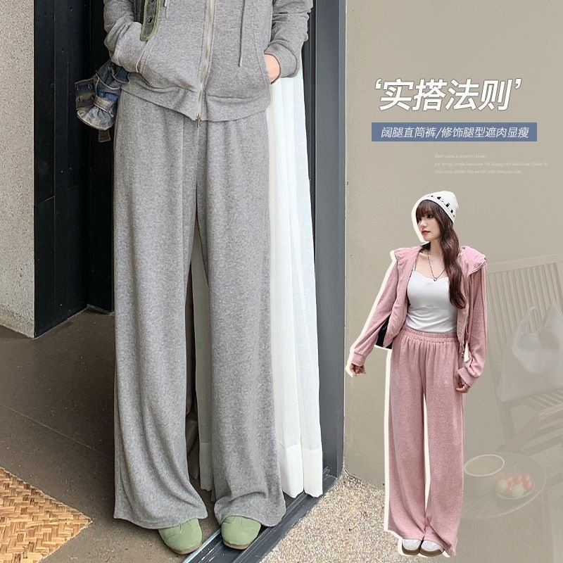 韩版休闲裤子大码微胖mm秋高腰遮肉200斤显瘦阔腿裤65084强明女装
