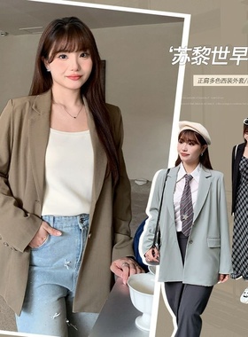 韩胖mm气质时尚休闲西装秋大码显瘦减龄遮腰外套63508 强明女装