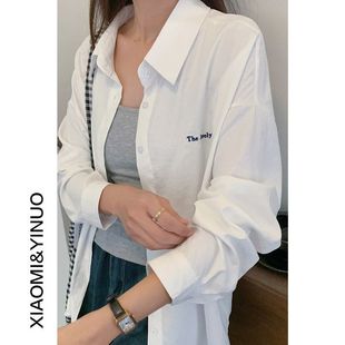 2054强明女装 秋冬毛衣伴侣麂皮绒感刺绣字母白色衬衫 宽松百搭开衫