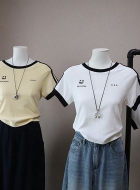 2026春夏新款韩版撞色条纹显瘦百搭休闲短款短袖T恤5763强明女装