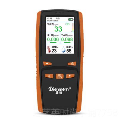 新款鼎盟甲醛检测仪用PM专2家5仪器精度业自测试室内空气质量试纸