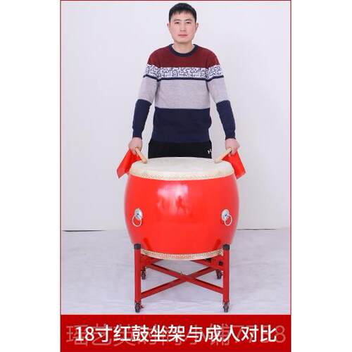 正品鼓牛皮中国鼓实木成人演红出龙鼓鼓战鼓锣鼓跳舞狮鼓上大舞民