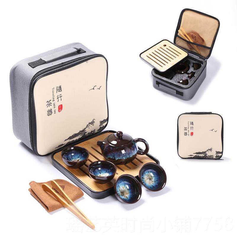 正品沙包金旅行功茶具一壶杯便携四小套装夫家用户外简约办公日式