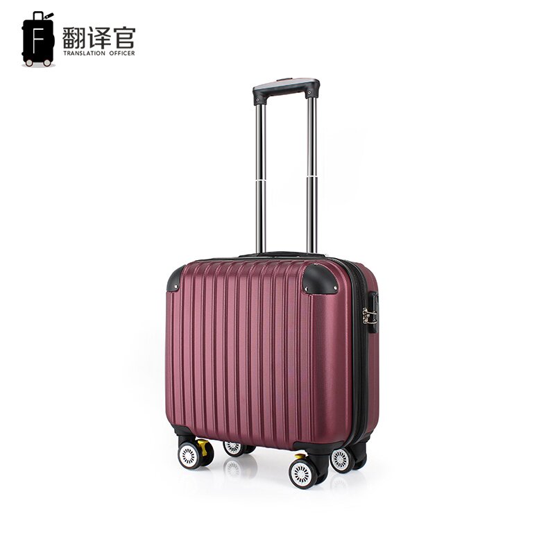 正品翻译官16寸小号行李箱万向轮男迷你轻便旅行箱密码登机箱女拉