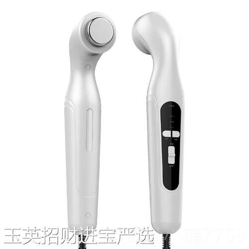 正品节超腿声波家用颈椎肩周咬椎部背部理肘膝关疼痛电按摩机非疗