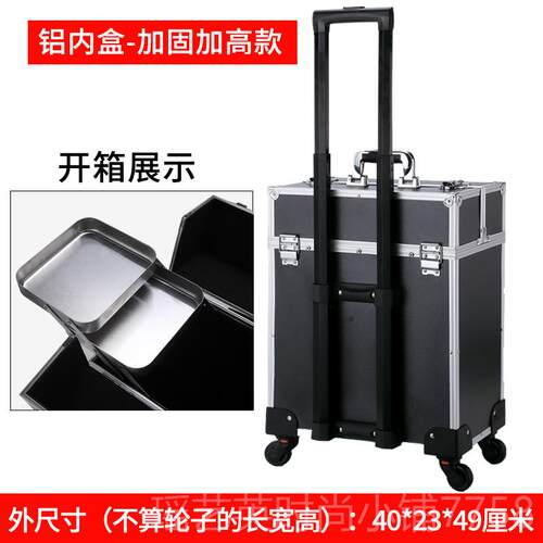 正品大号多功能家带具维修美容漆漆修补油漆收纳盒拉杆式工具箱轮