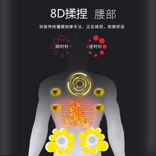 车载劲椎按摩器多功能全身按摸加热颈椎颈部腰部肩部仪肩颈枕 正品