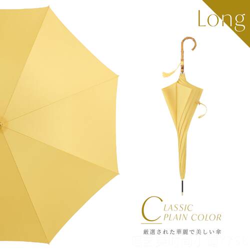 正品because co.日本伞碧资流长柄晴雨纯色三折蔻国风女伞清新高