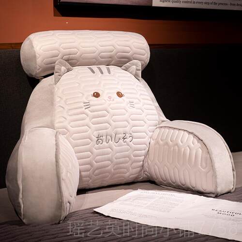 正品乳胶床包背头垫软护腰靠枕大靠靠孕妇沙发抱枕床上宿舍学生躺