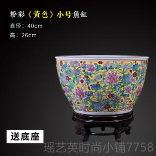 镇陶德瓷粉彩鱼缸乌龟缸客厅家居花书景画缸大号睡莲荷盆招财 正品